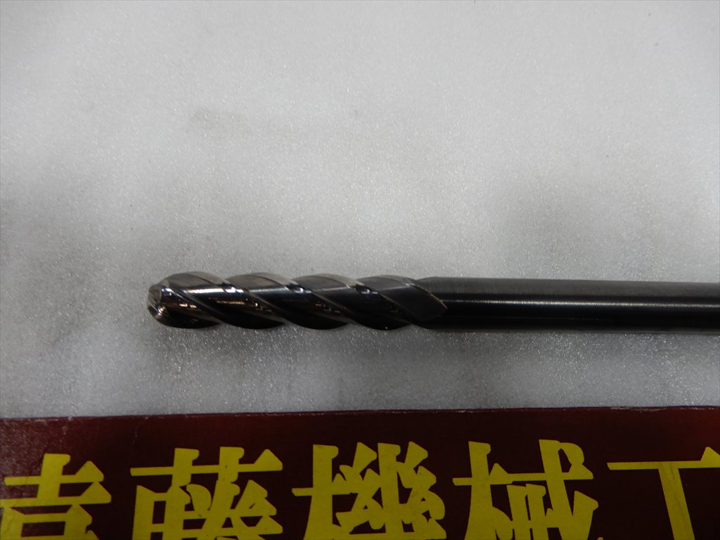 ユニオンツール 超硬ソリッドエンドミル 超硬ソリッドエンドミル径10mm(R5,0)刃長45mm長さ174mmエアーホールなし