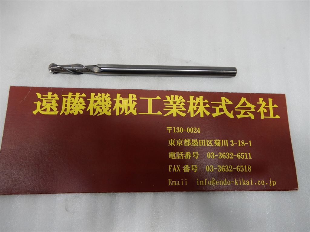 ユニオンツール 超硬ソリッドエンドミル 超硬ソリッドエンドミル径11mm(R5,5)刃長45mm長さ195mmエアーホールなし