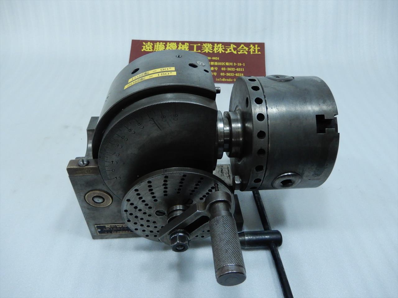 インデックステーブル