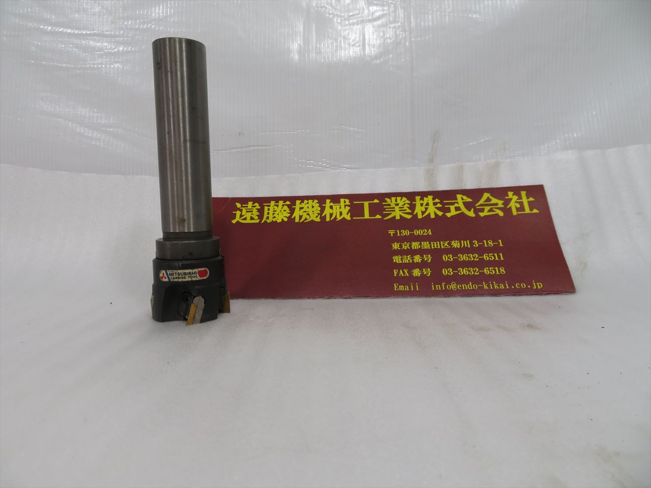 三菱マテリアル アーバー付きフェイスミル SE300R0204