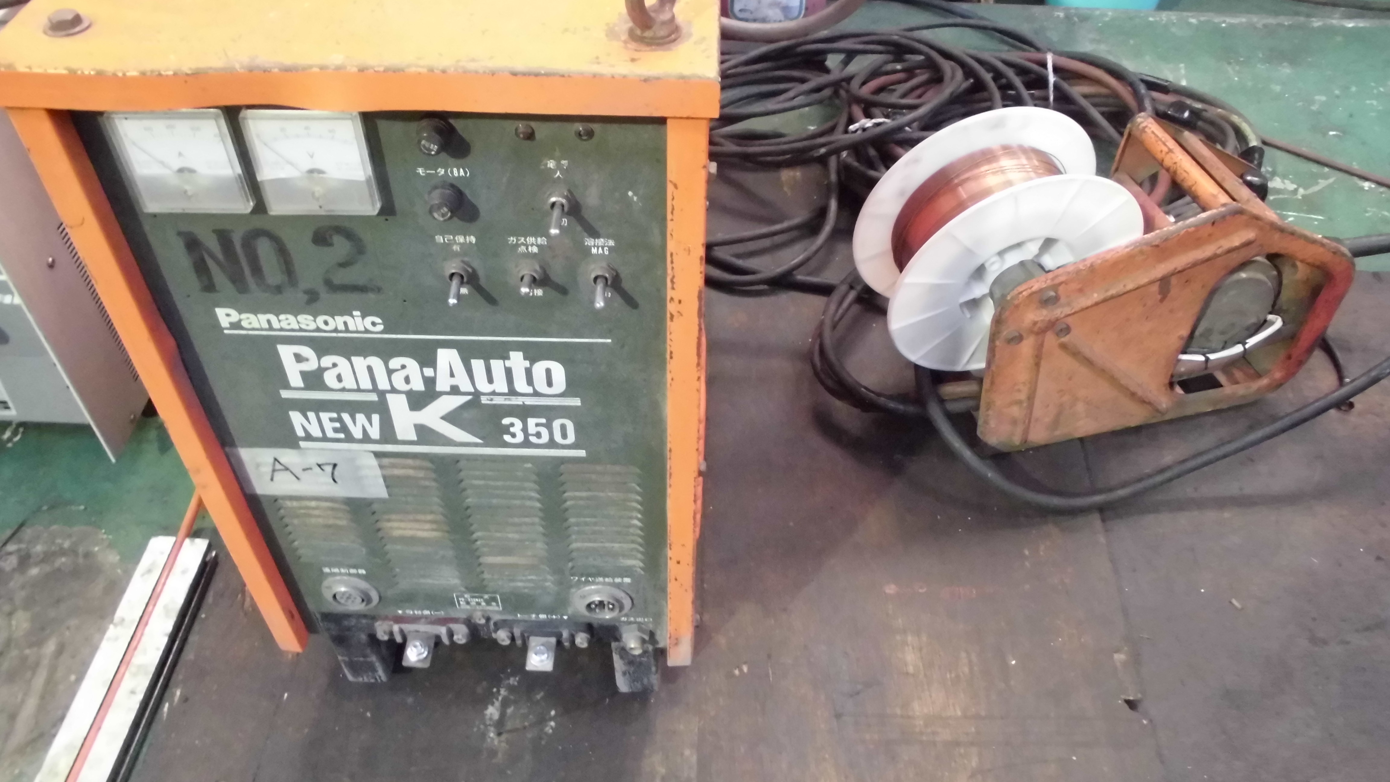 通電確認済み 松下 Panasonic パナソニック YD-356KEC 半自動溶接機 YD-356 UR 200V 60Hz
商品番号:nn5M647jD 松下 自動・半自動溶接機(炭酸ガス) YD-356KEC | マシンライフ