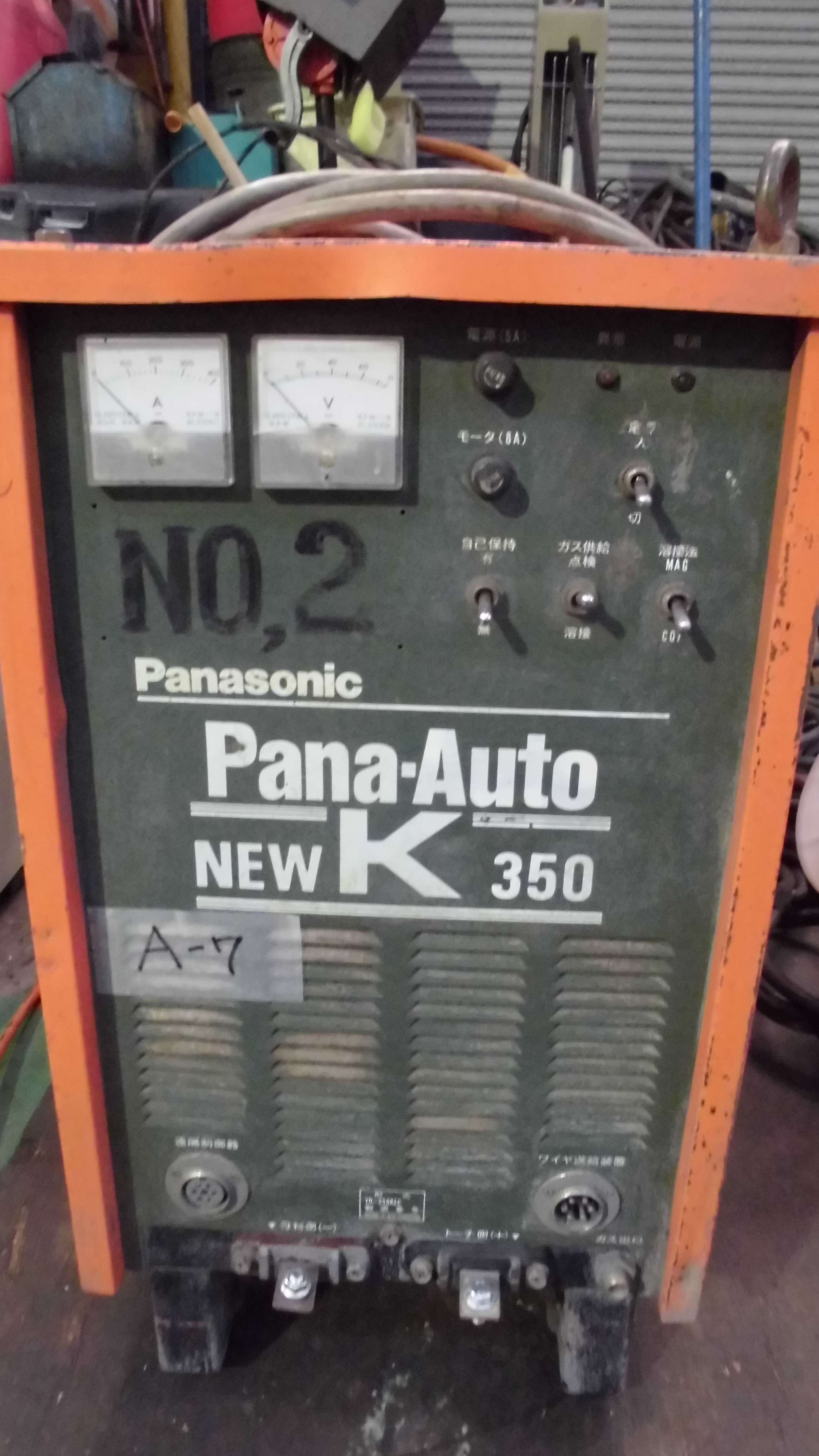 通電確認済み 松下 Panasonic パナソニック YD-356KEC 半自動溶接機 YD-356 UR 200V 60Hz
商品番号:nn5M647jD 松下 自動・半自動溶接機(炭酸ガス) YD-356KEC | マシンライフ