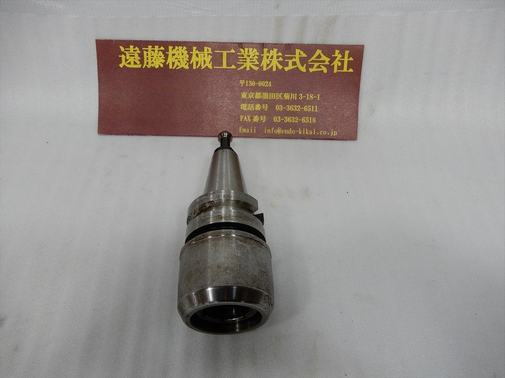 日研 ミーリングチャック BT40-C32-85C