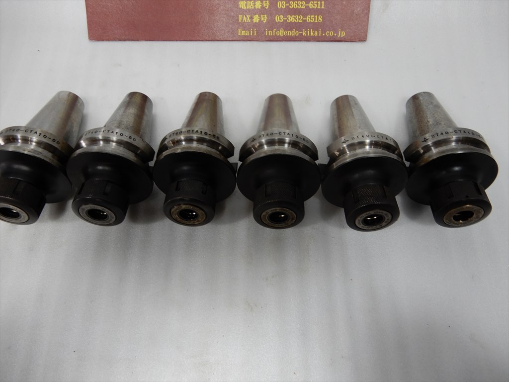 MST ミーリングチャック BT40-CTA10-60