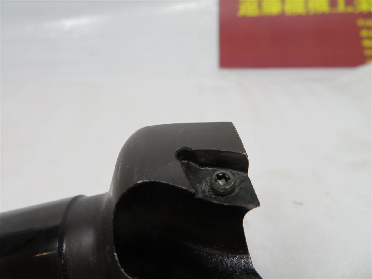 三菱マテリアル 三菱　スローアウェイエンドミル MG300R635W32