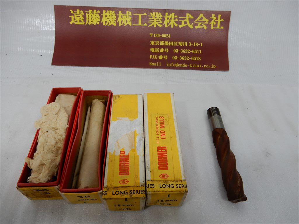 DORMER SCREWED　SHANK　END　MILLS 18,0mm