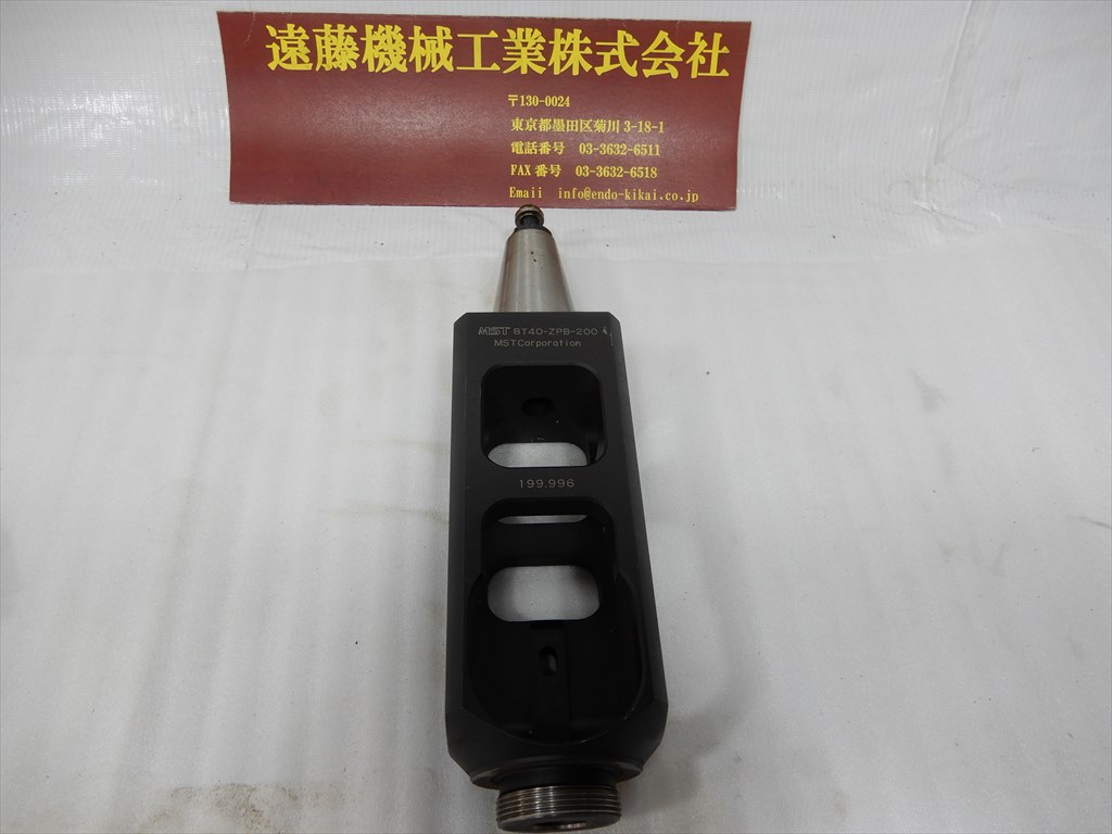 MST Gooチェッカー BT40-ZPB-200　ホルダー本体のみ