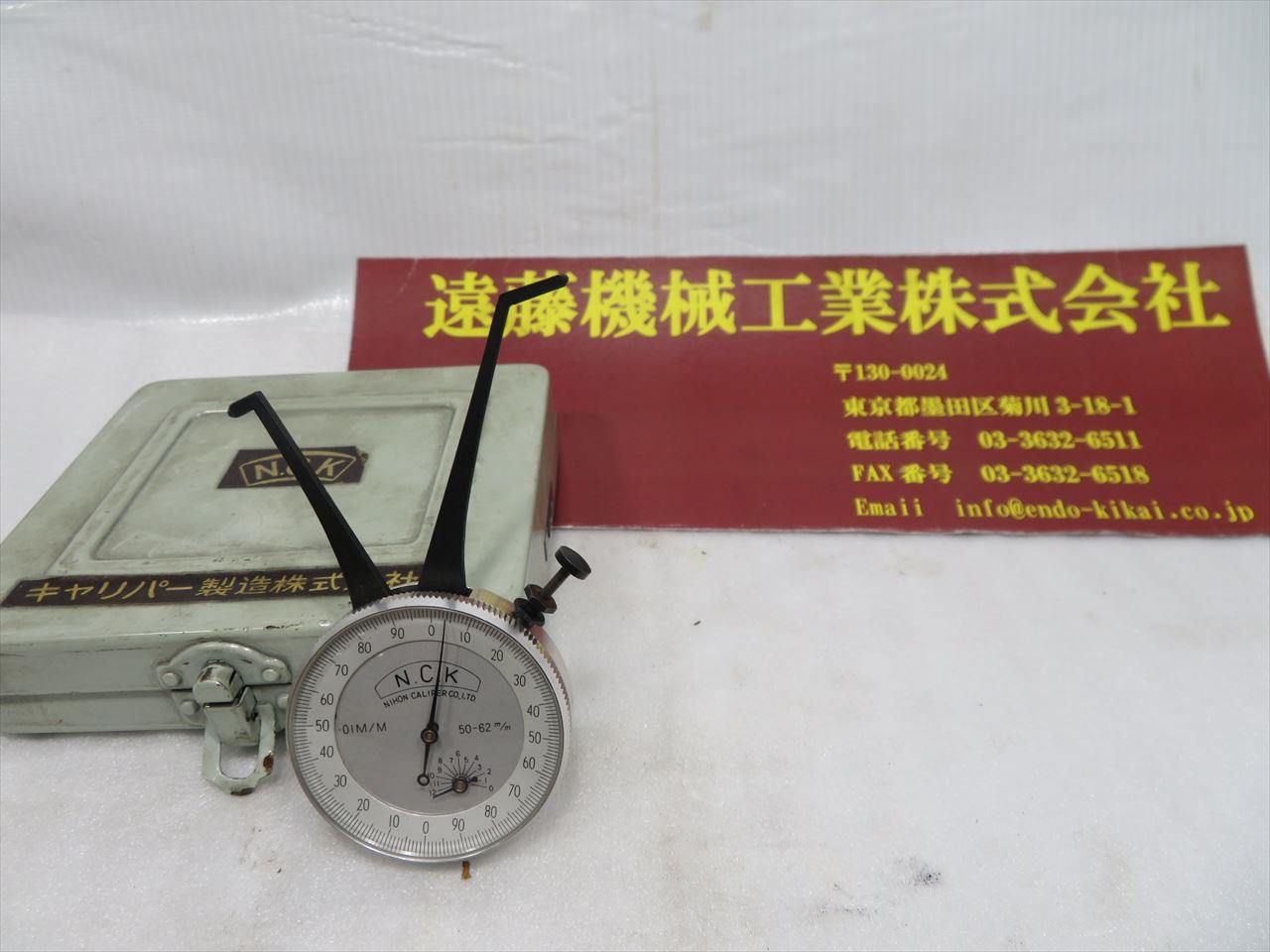 NCK ダイヤルキャリパーゲージ(内側)