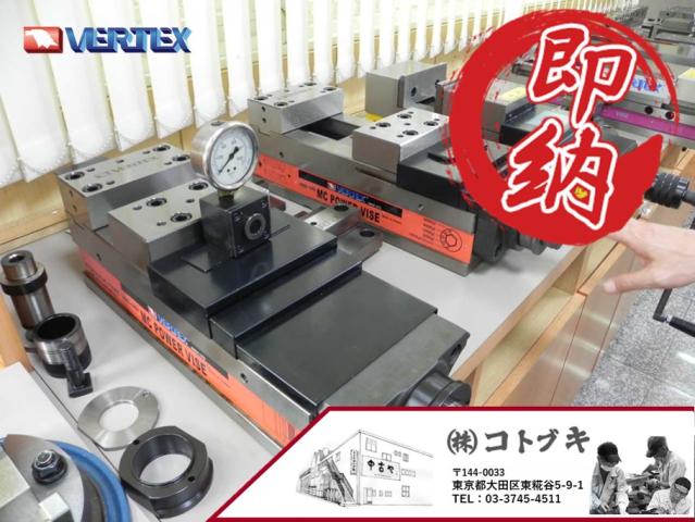 VERTEX パワーバイス VQC-160