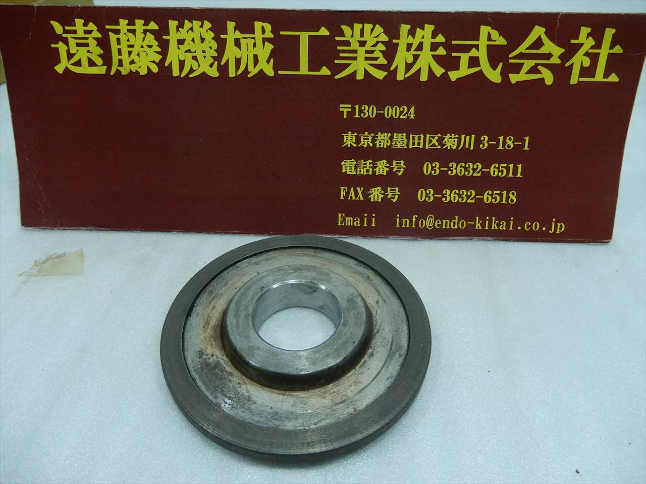 産業ダイヤモンド ホイール