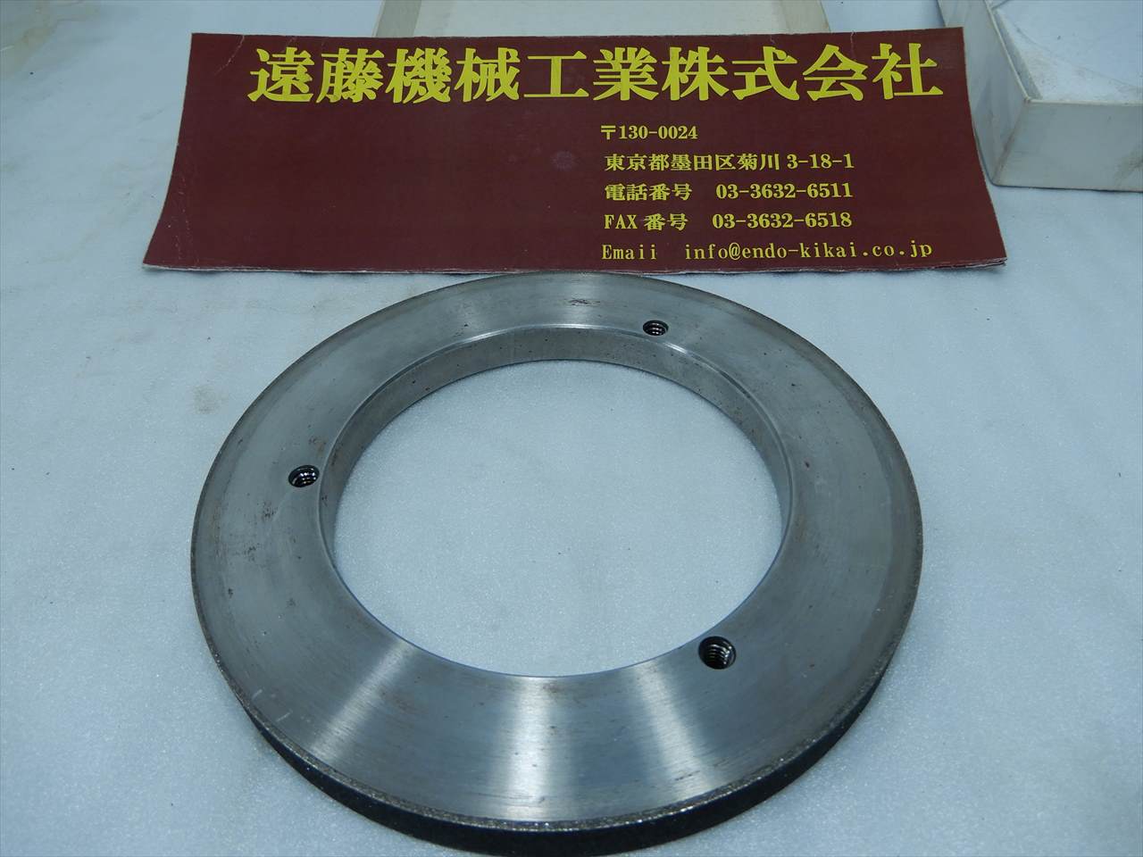 ノリタケ CBNホイール