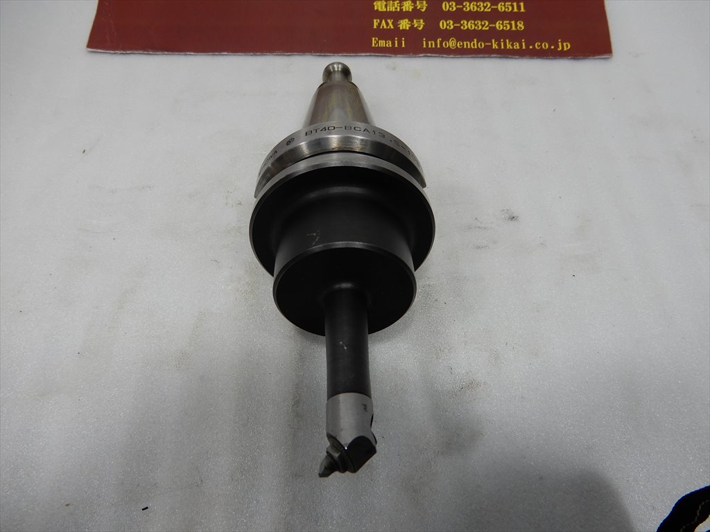 聖和精機/SHOWA ボーリングバー BT40-BCA13,5-105