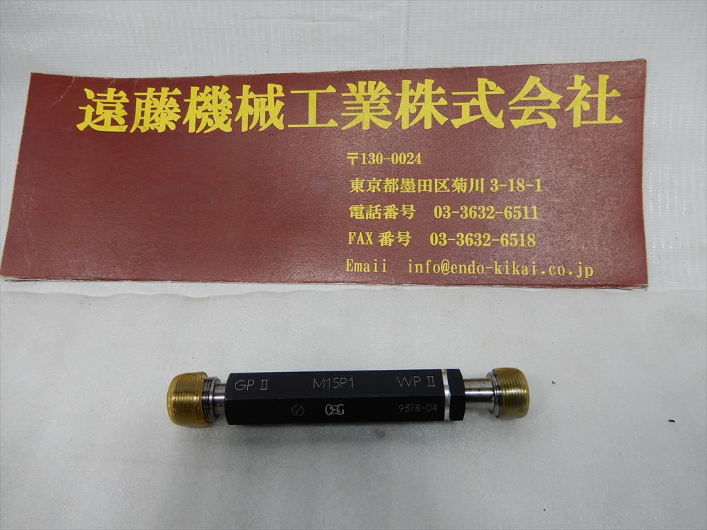 OSG ネジゲージ M15P1