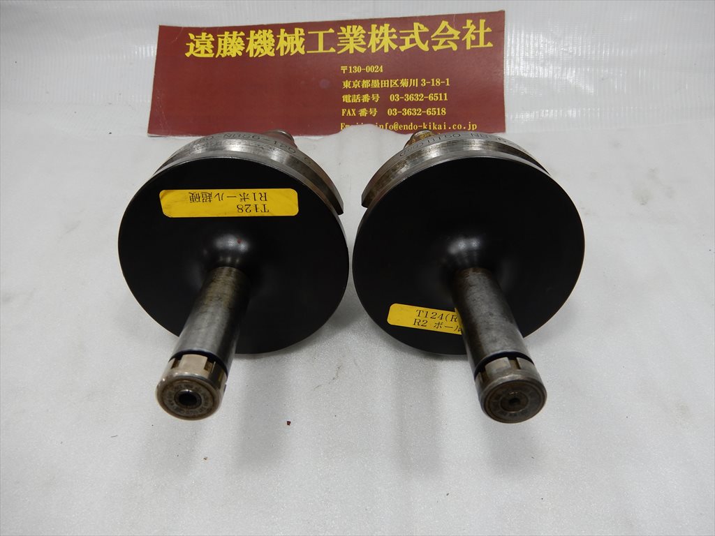 BIG ニューベビーチャック BT50-NBS6-120G