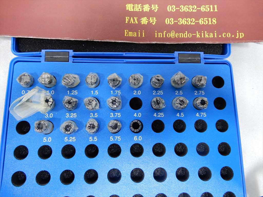 BIG コレットセット SNBC6-22　4mmなし　　計21式