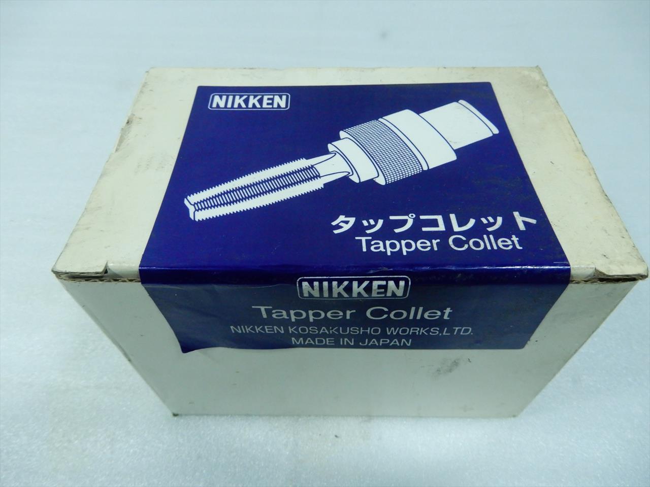 日研 タップコレット 【未開封】ZKN38-1/2P