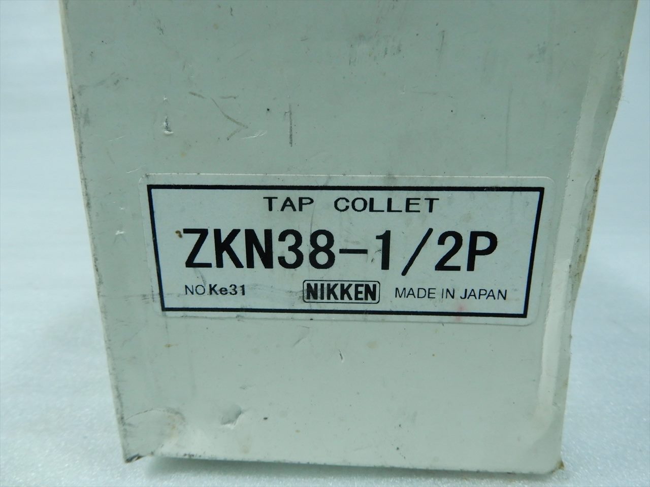 日研 タップコレット 【未開封】ZKN38-1/2P