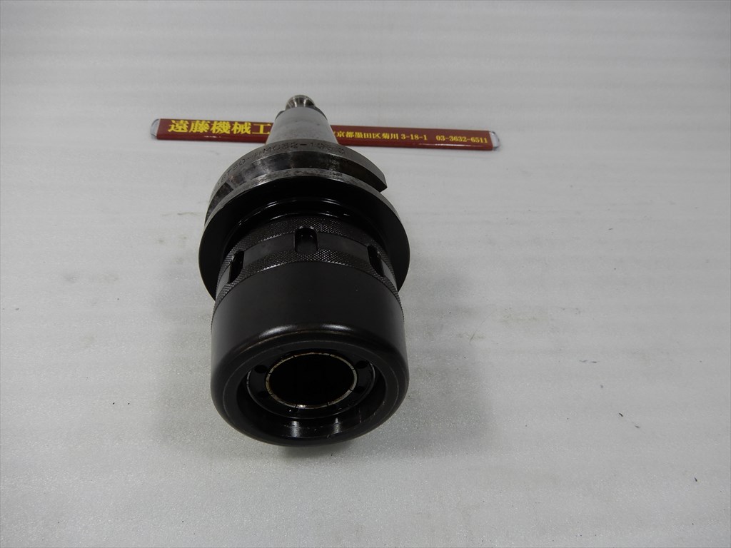 BIG ミーリングチャック BT50-HMC32-105G