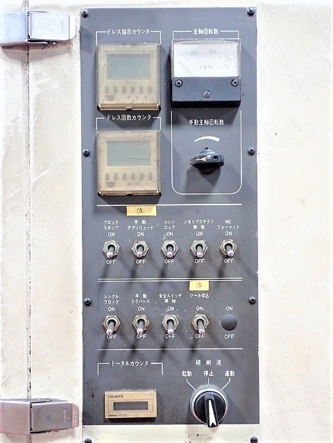 シギヤ 大径ドリル研削盤 GP-30B-60ND2