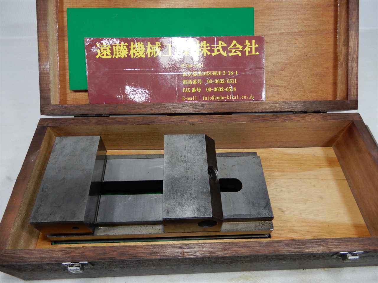 精密バイス