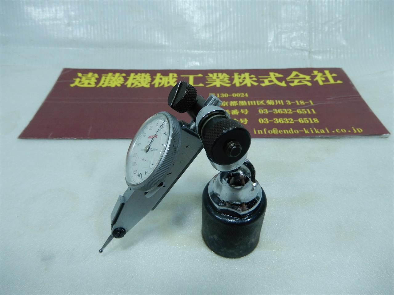 PEACOCK ダイヤルゲージスタンド