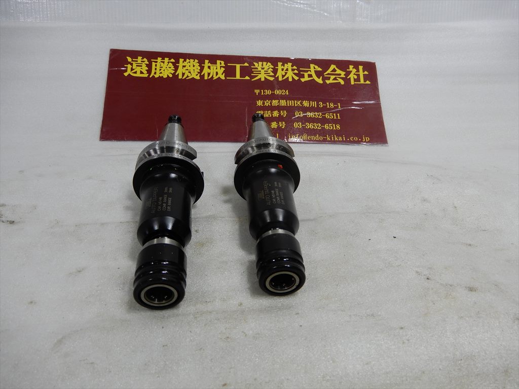 BIG タッパー BBT30-AUTO-B80-125