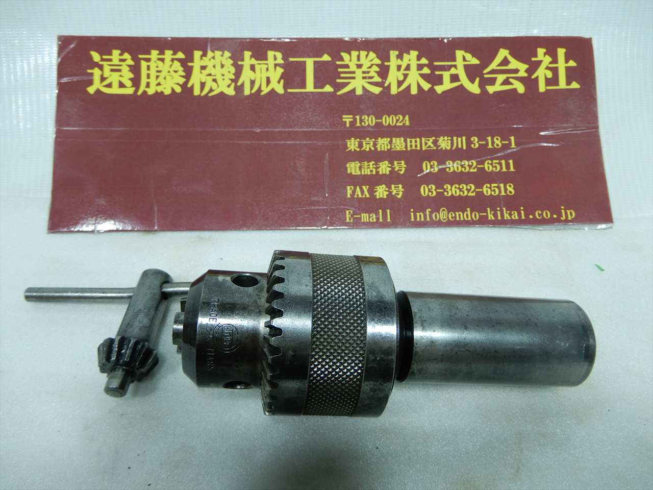 GROBE ドリルチャック