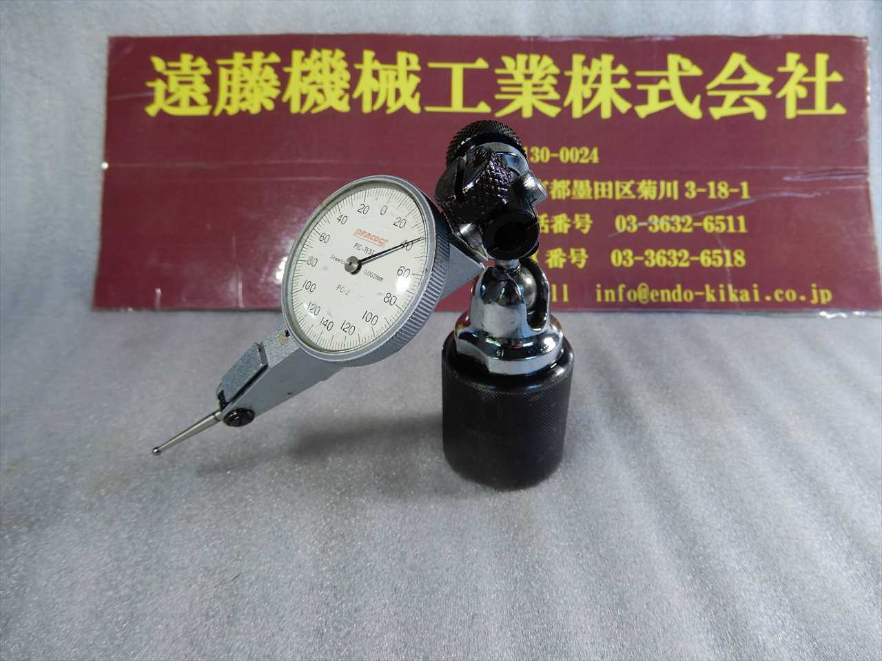 PEACOCK ダイヤルゲージスタンド