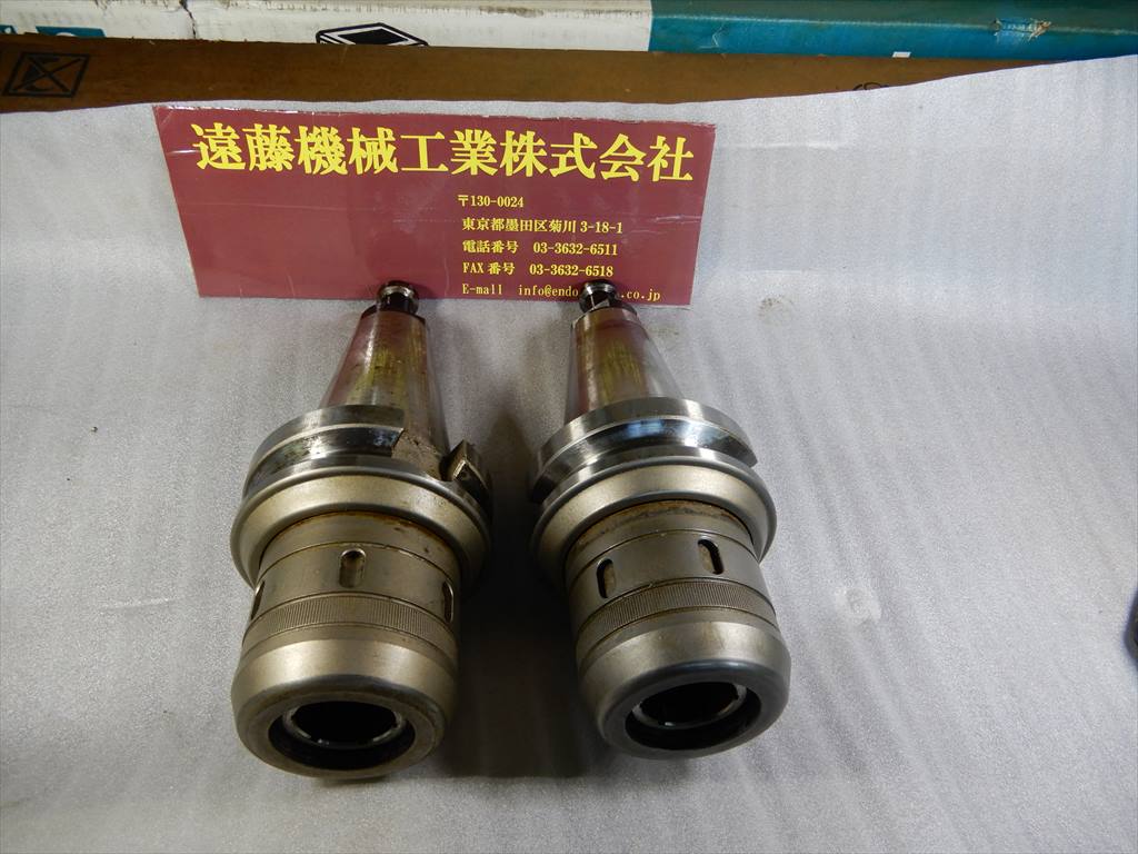 リッチミル ミーリングチャック BT50-32NS-105