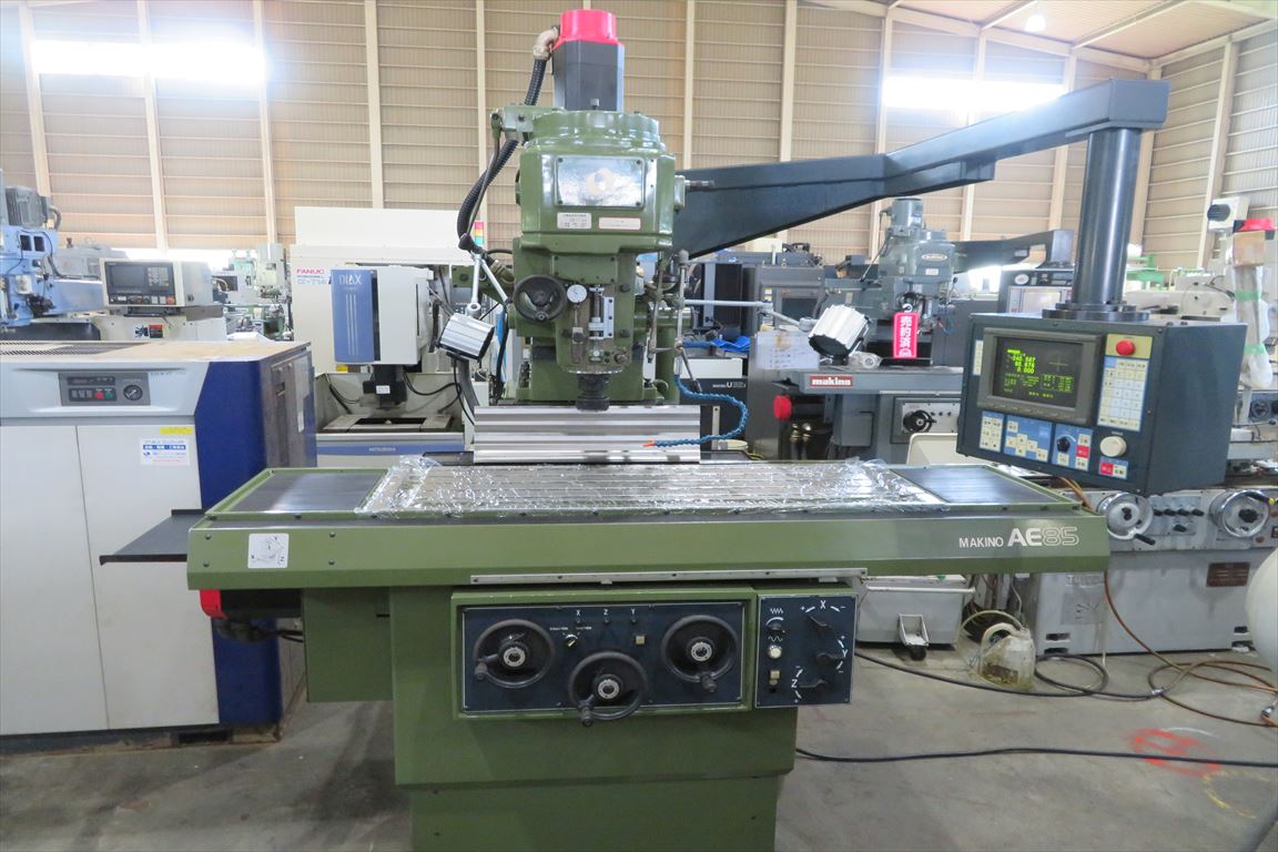 牧野フライス製作所 操作フライス AEV4-85