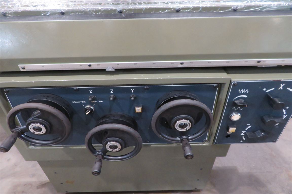 牧野フライス製作所 操作フライス AEV4-85