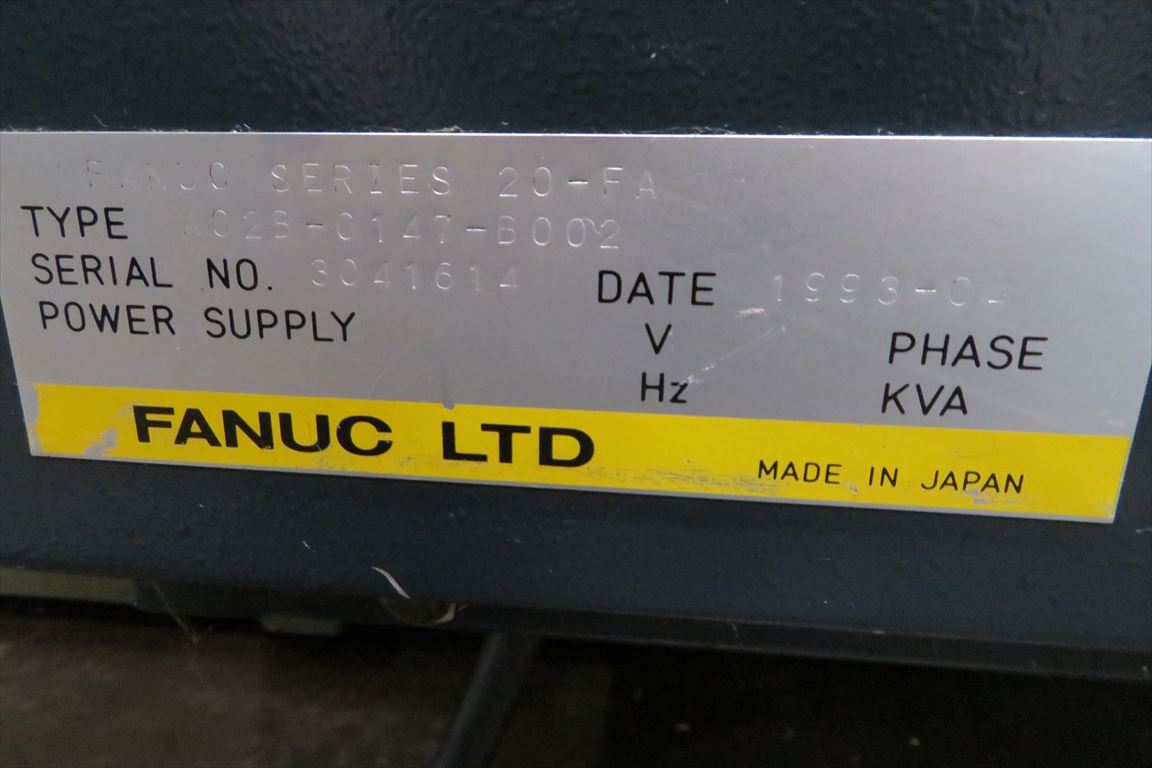 牧野フライス製作所 操作フライス AEV4-85