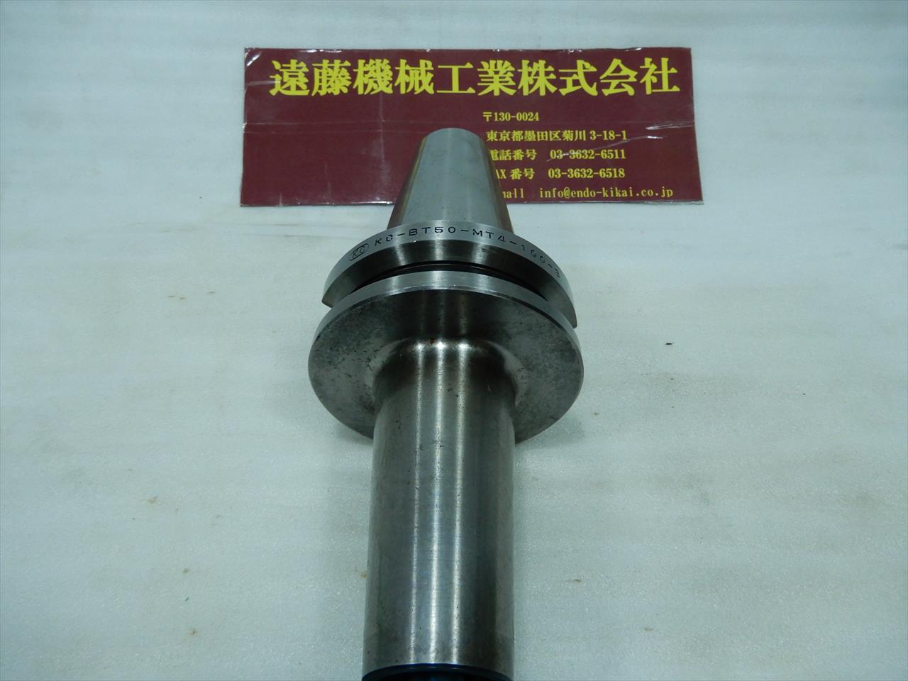 足立総業 BT50ツーリング KC-BT50-MT4-100-3