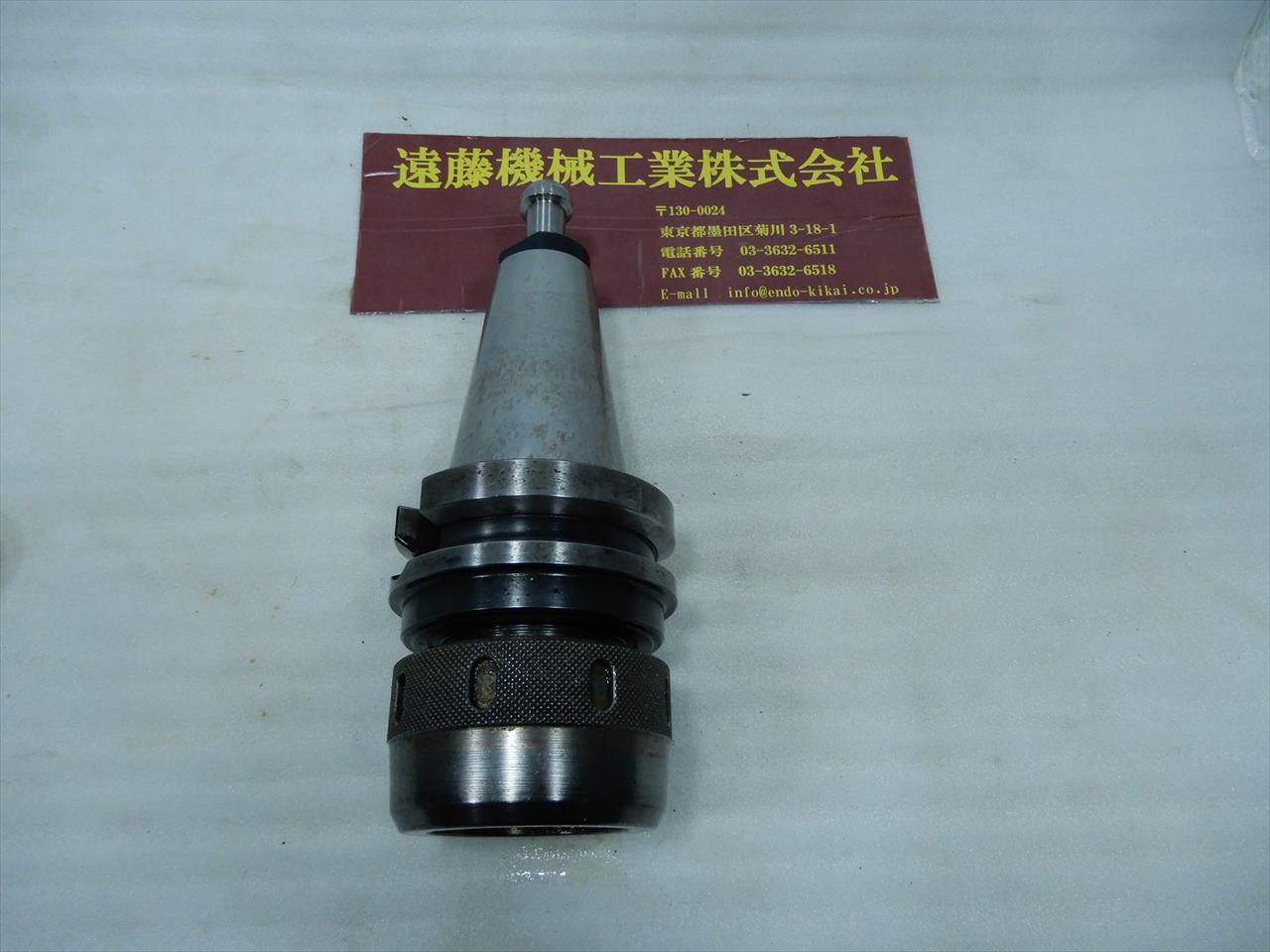 黒田精工 ミーリングチャック BT50-CTR42-105