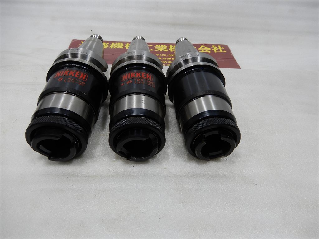 日研 タッパー NBT40-Z16-109