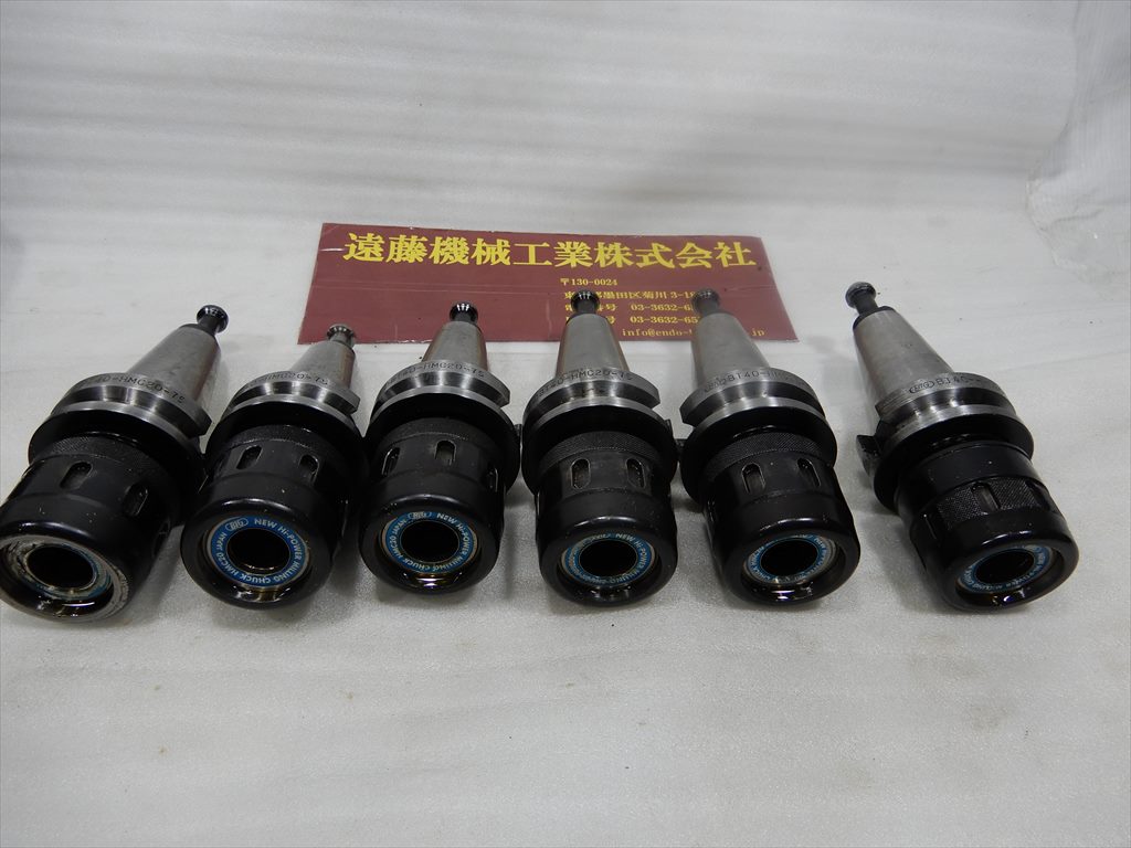 BIG ミ-リングチャック BT40-HMC20-75