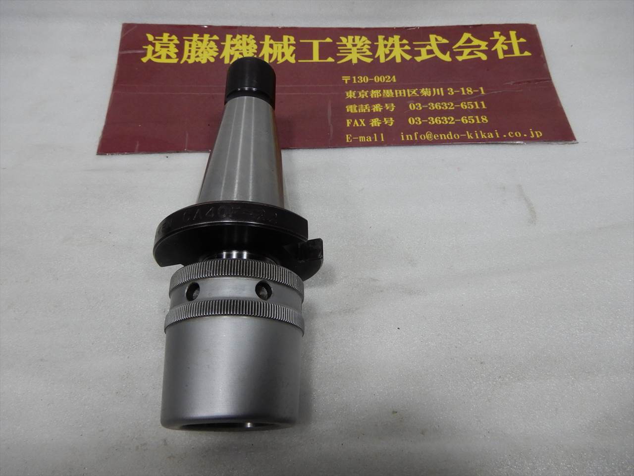 日研 NT40ツーリング CA40F-22