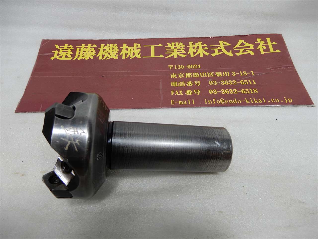 タンガロイ フェイスミル EGD4450R