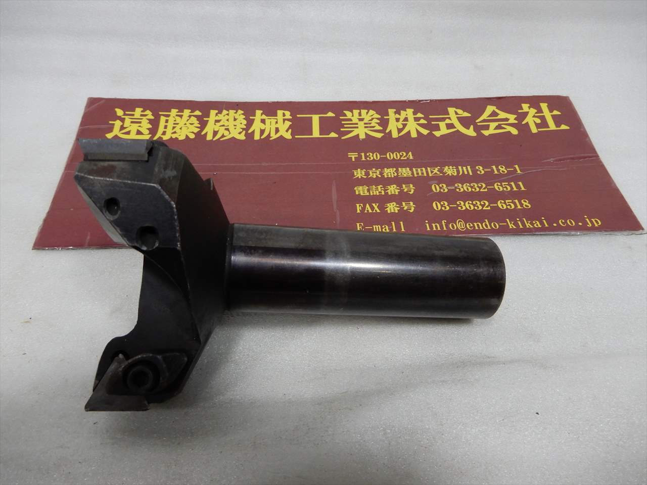 三菱マテリアル カッタ 98S32