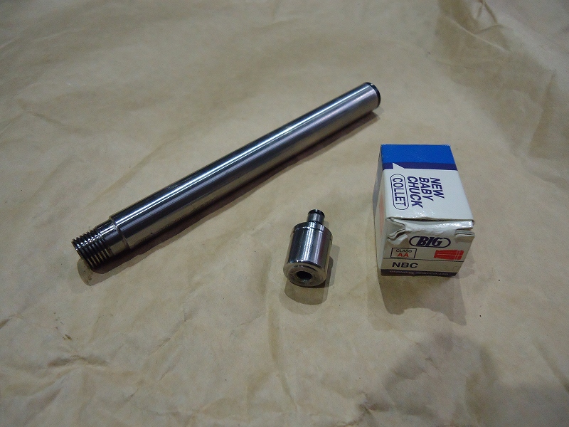 BIG コレットチャック(ST12) ST12-NBS4S-150