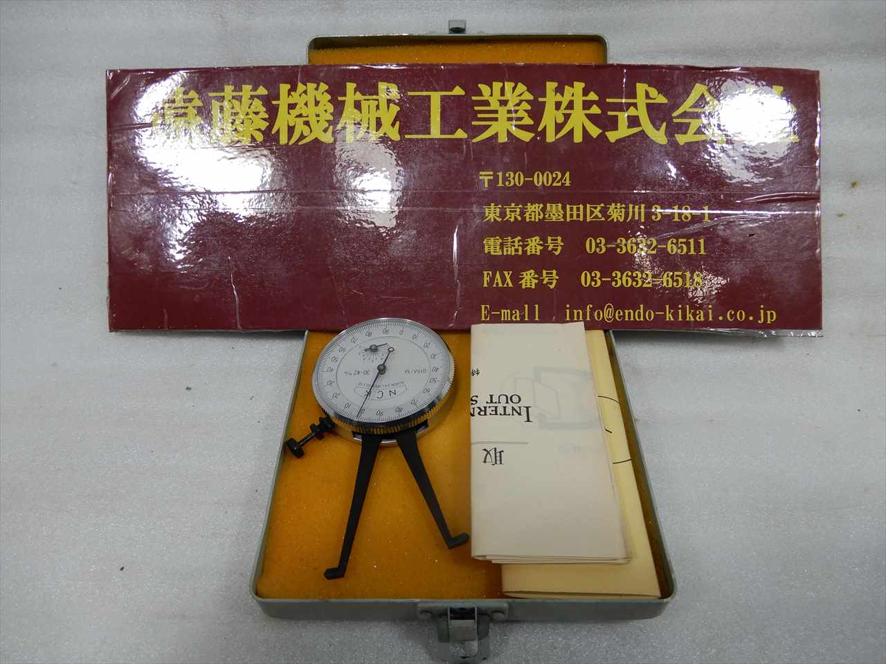 NCK キャリパーゲージ