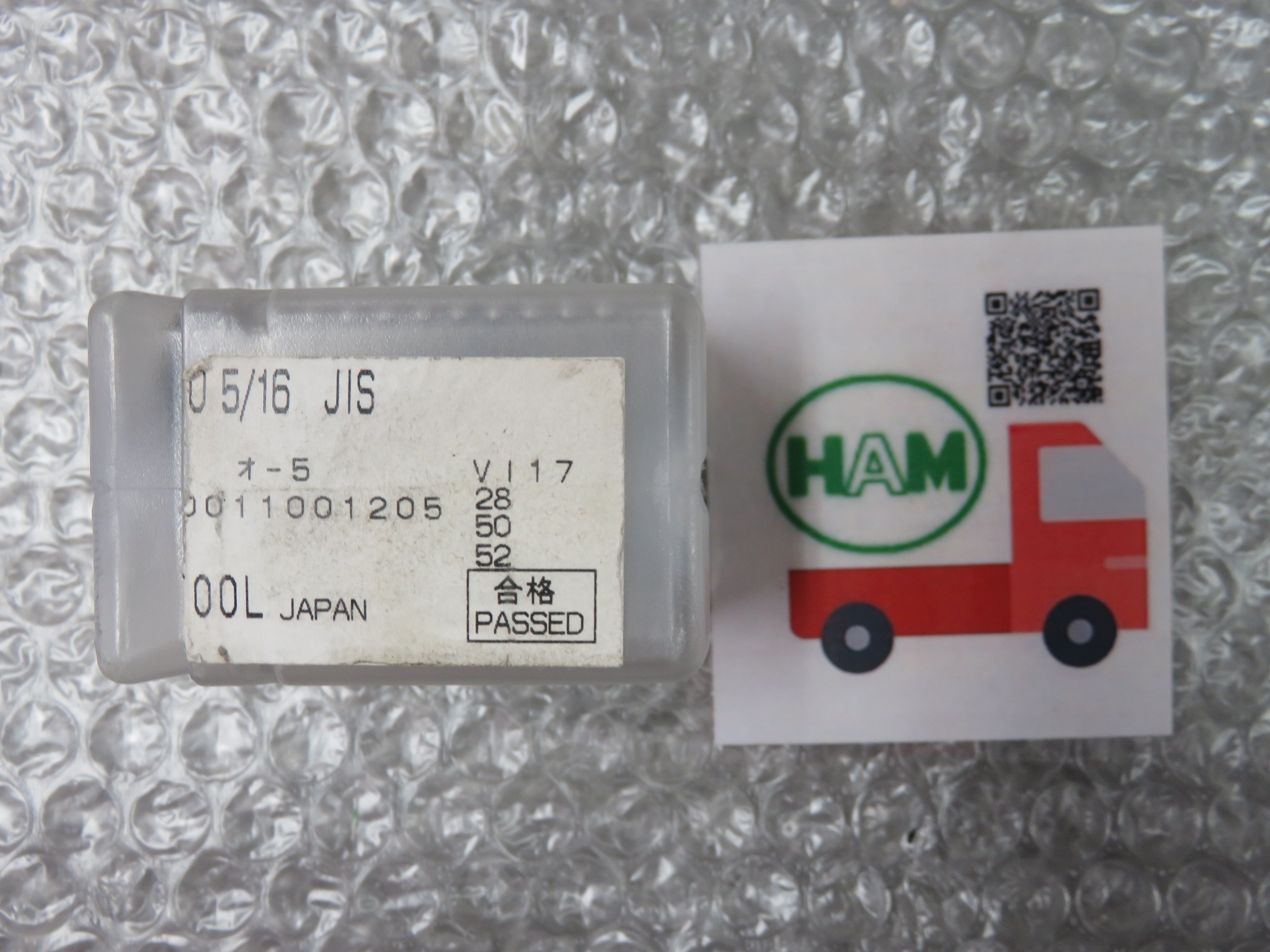 NT Tool/エヌティーツール タップアダプタ WEN1B U5/16