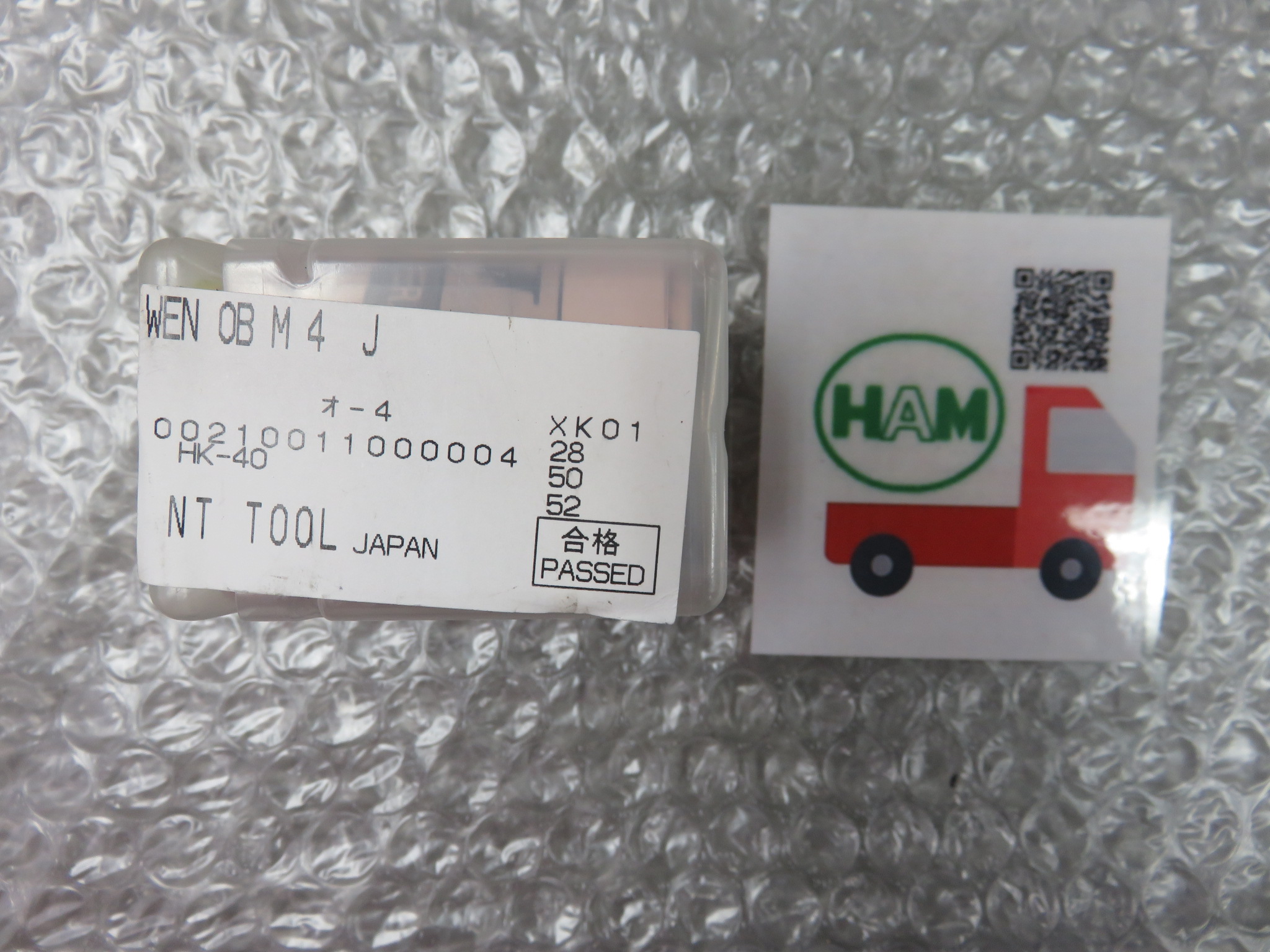 NT Tool/エヌティーツール タップアダプタ WEN0BM4J