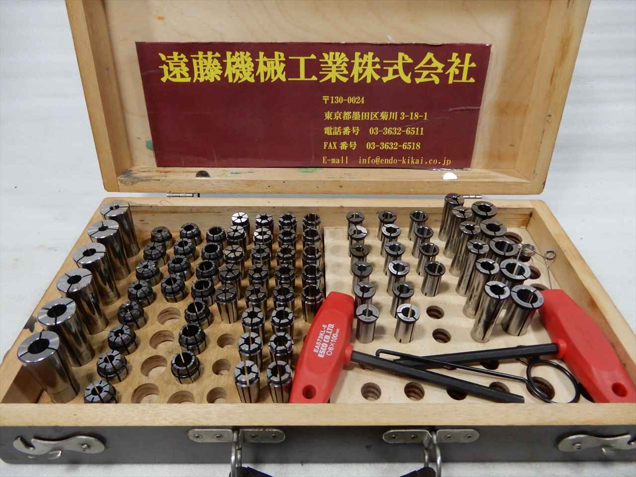 コレットセット