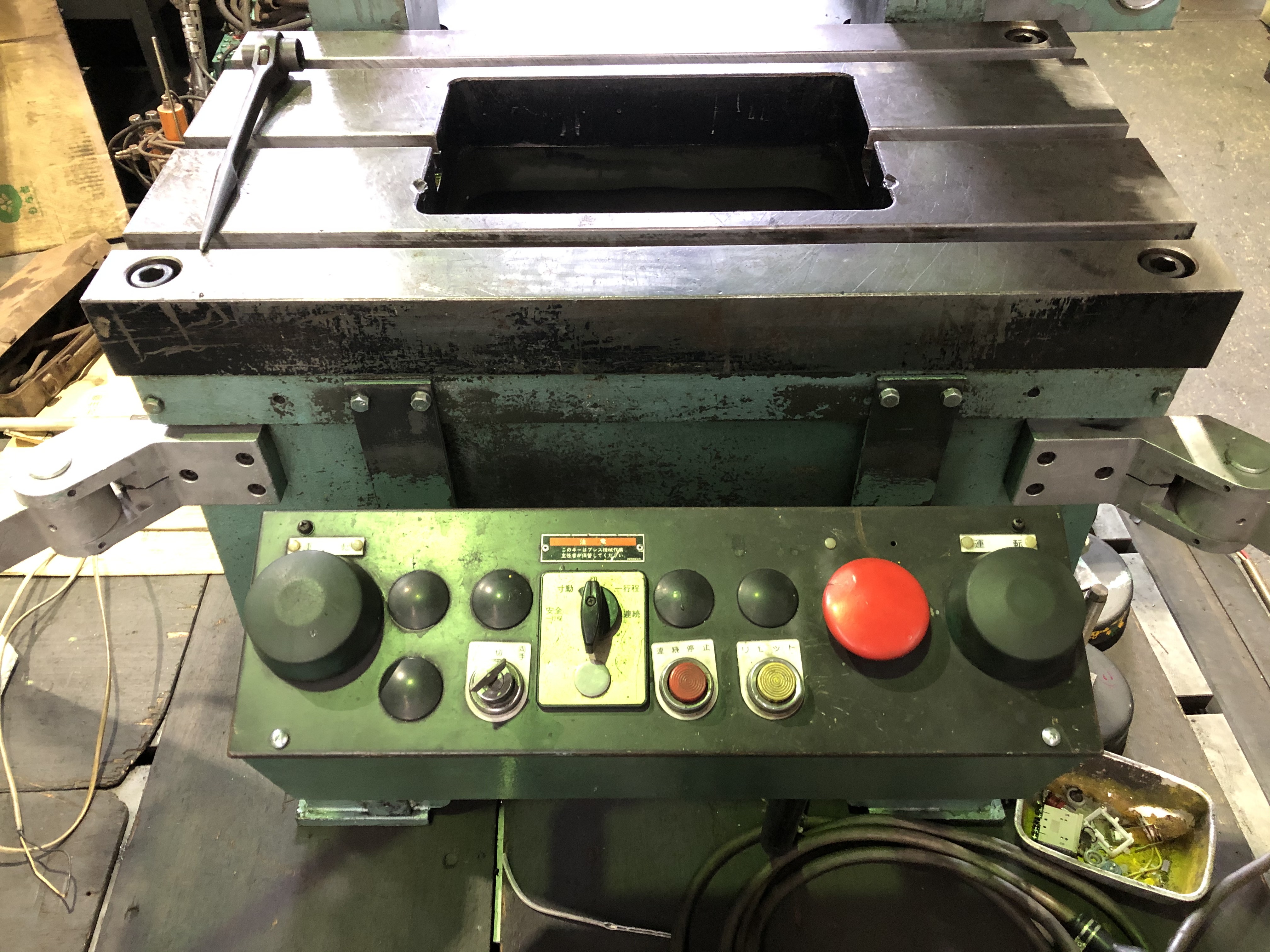 ワシノ 45Tプレス PUX45