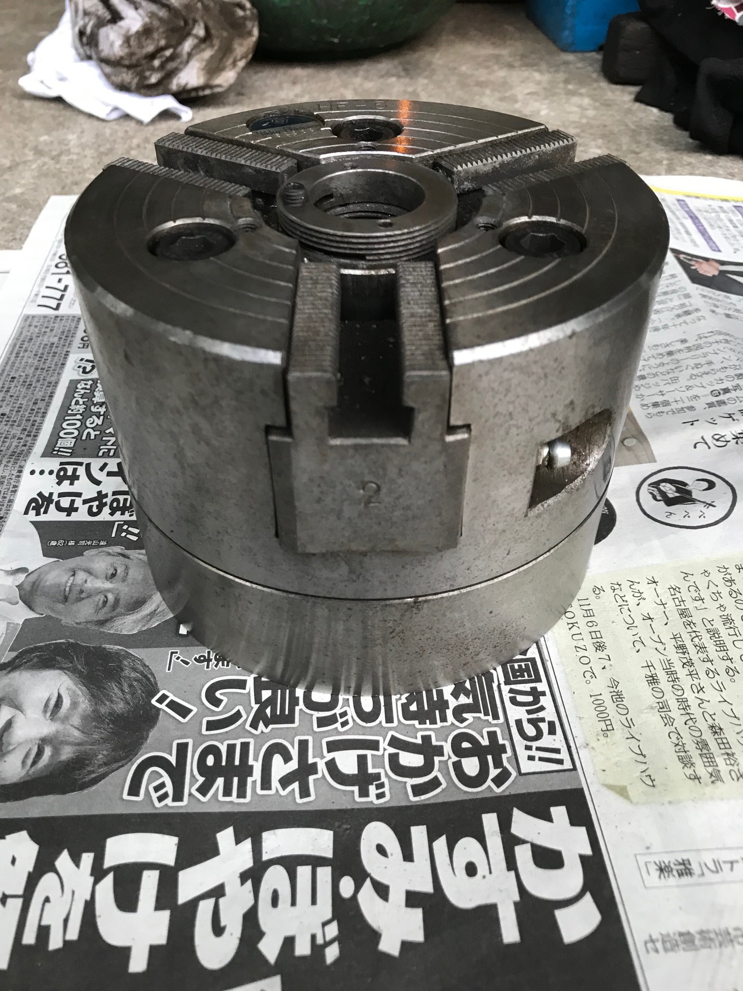 日鋼 5インチ3本締チャック HF-5