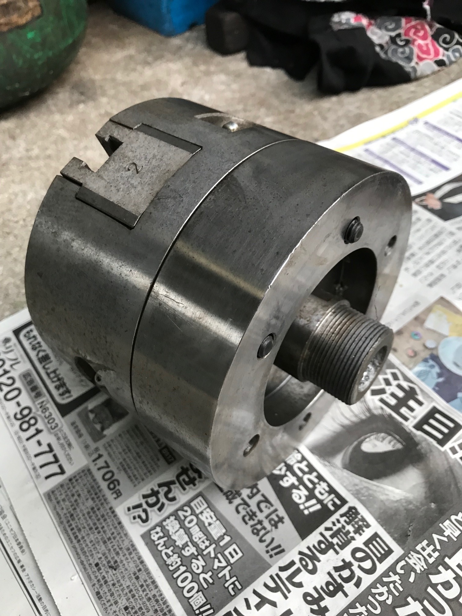 日鋼 5インチ3本締チャック HF-5