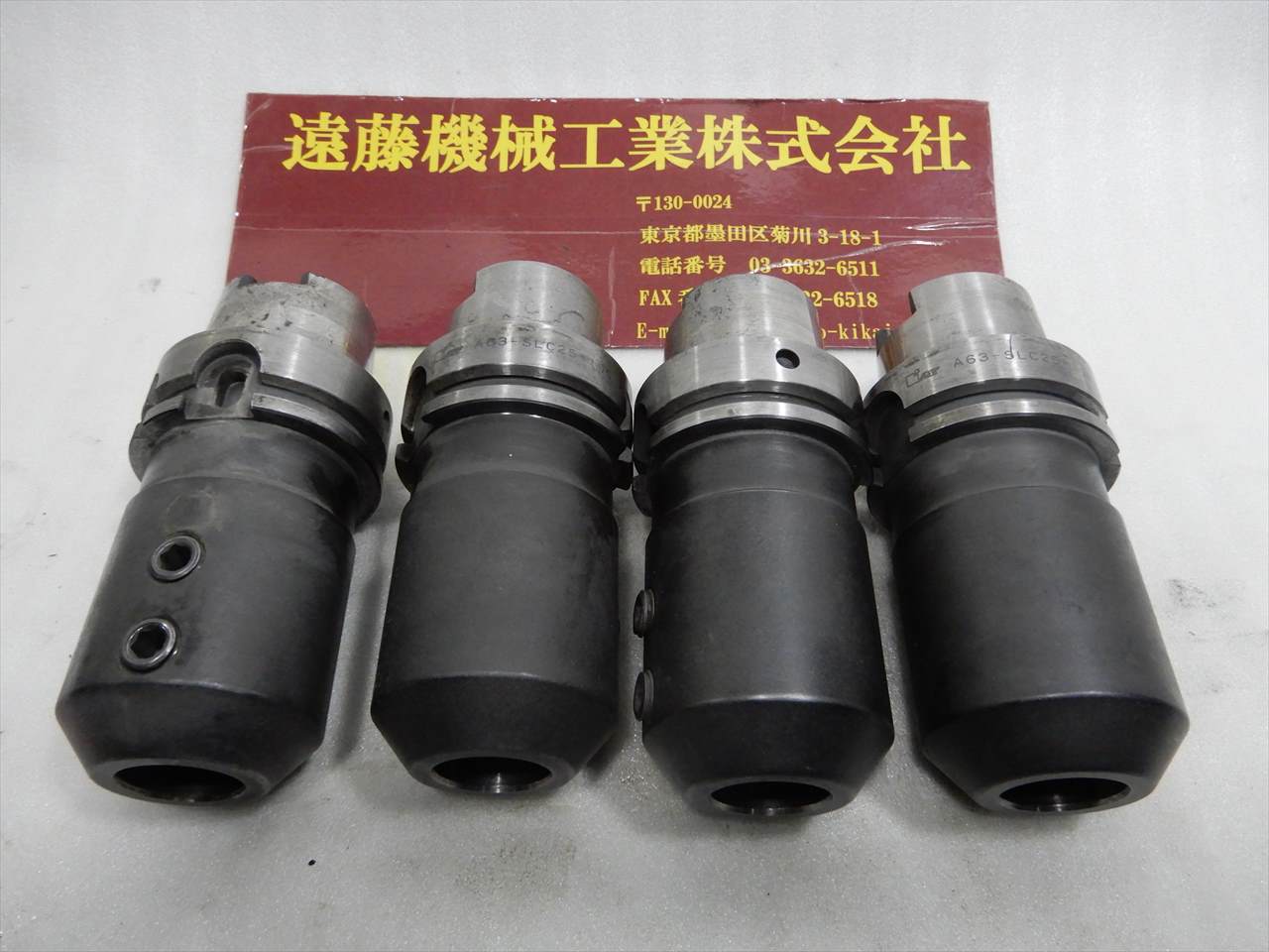 MST HSKツーリング A63-SLC25-105