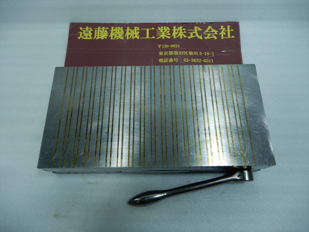 カネテック 永磁 マグネットチャック KMA-3060 KMA-3060 | マシンライフ
