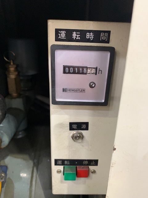 0.4kWエアーコンプレッサー PO-0.4PTA